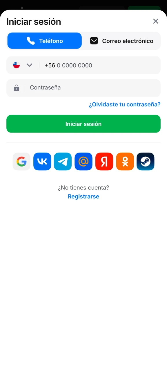 Introduce tus credenciales de inicio de sesión en la plataforma 1win.