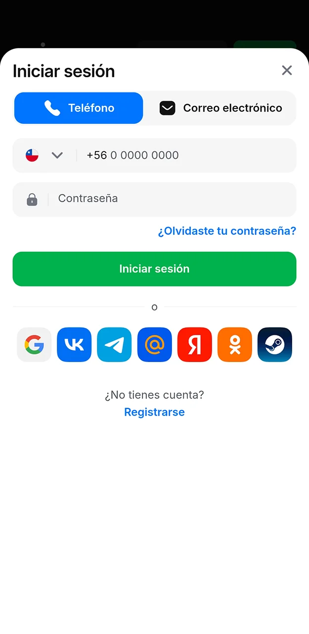 Comprueba que los datos introducidos para iniciar sesión en tu cuenta en el sitio web 1win sean correctos.